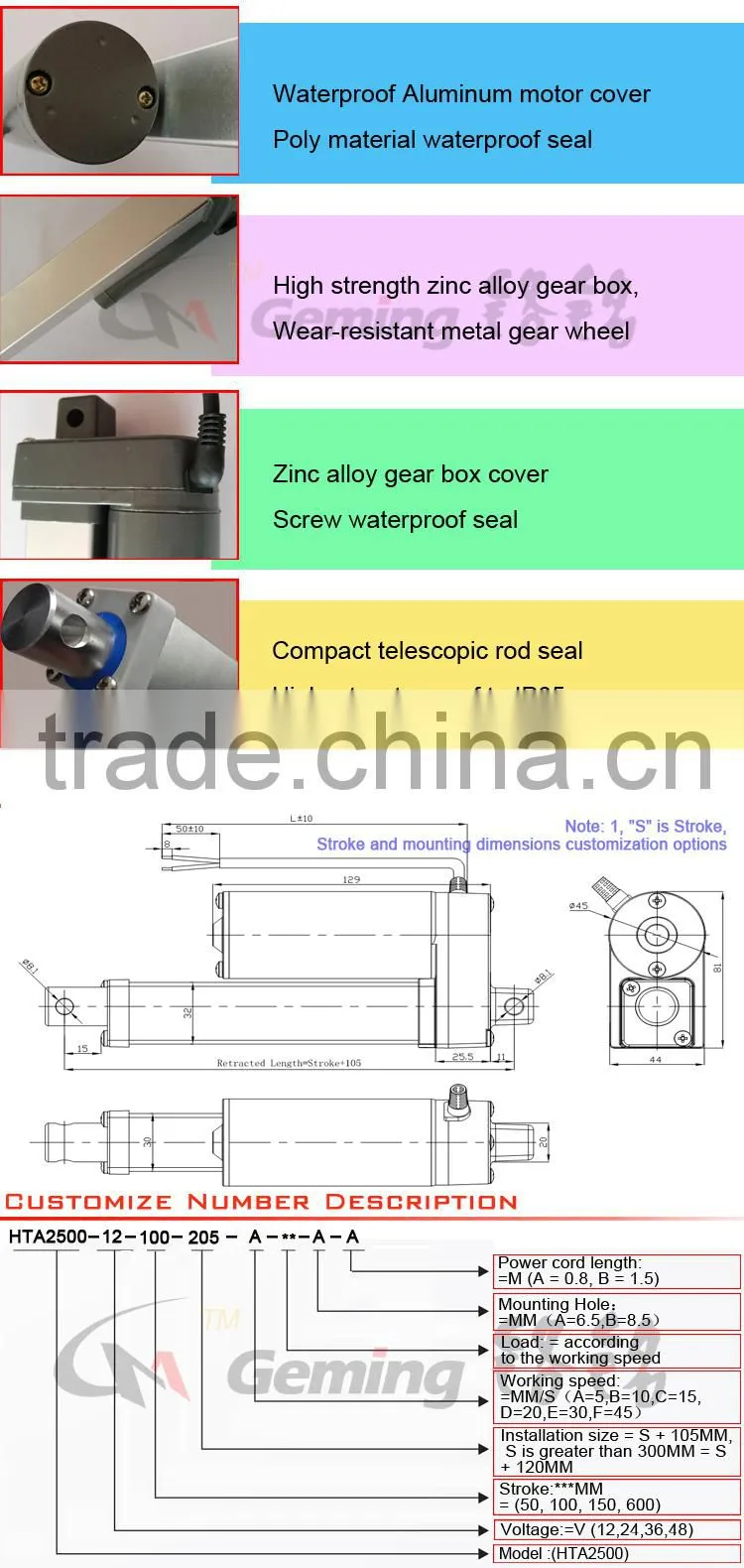 27mm/s 250mm stroke 30KG/66LB lift capacity 12V small linear