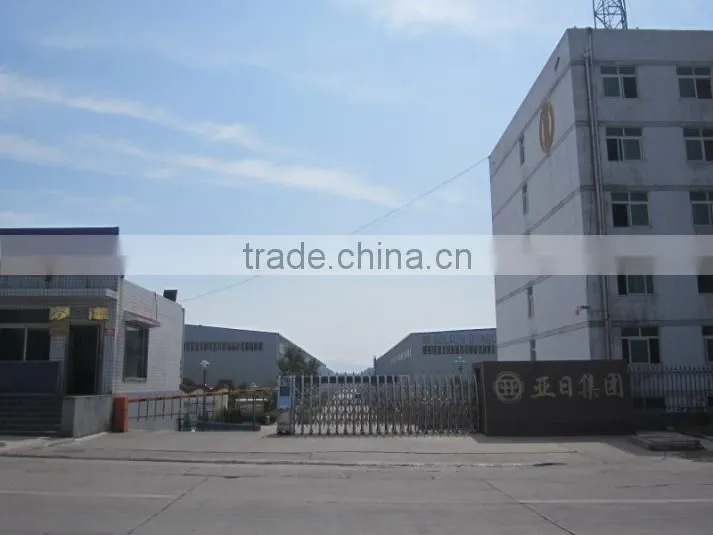 Luoyang Asian Sun Industrial Group Co., Ltd. company overview - view 2