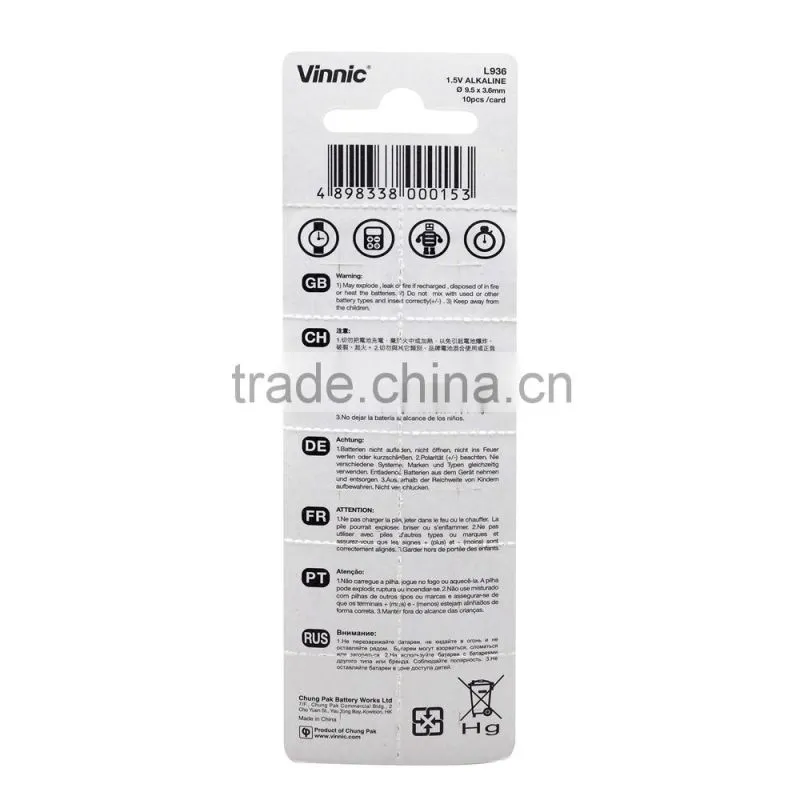ag9 Primary Button Cell L936