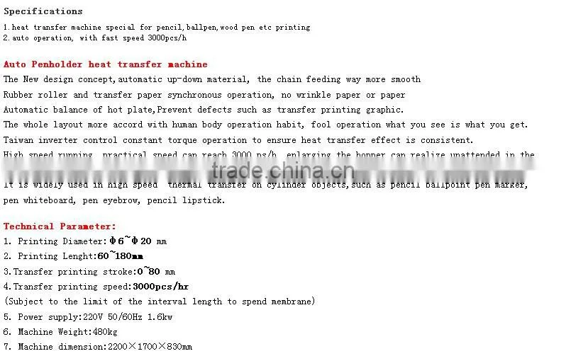 Combo Heat Transfer Machine/digital hot ribbon printing machine hot sale TH-50A