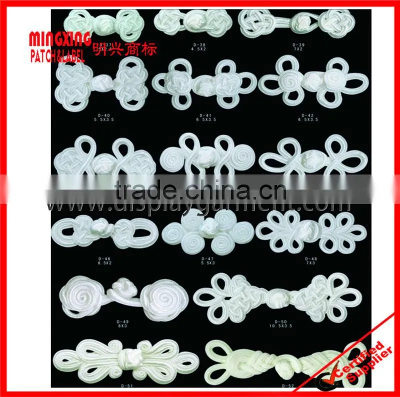 high fashion chinese knot frog closure buttons, button for clothes,shoes