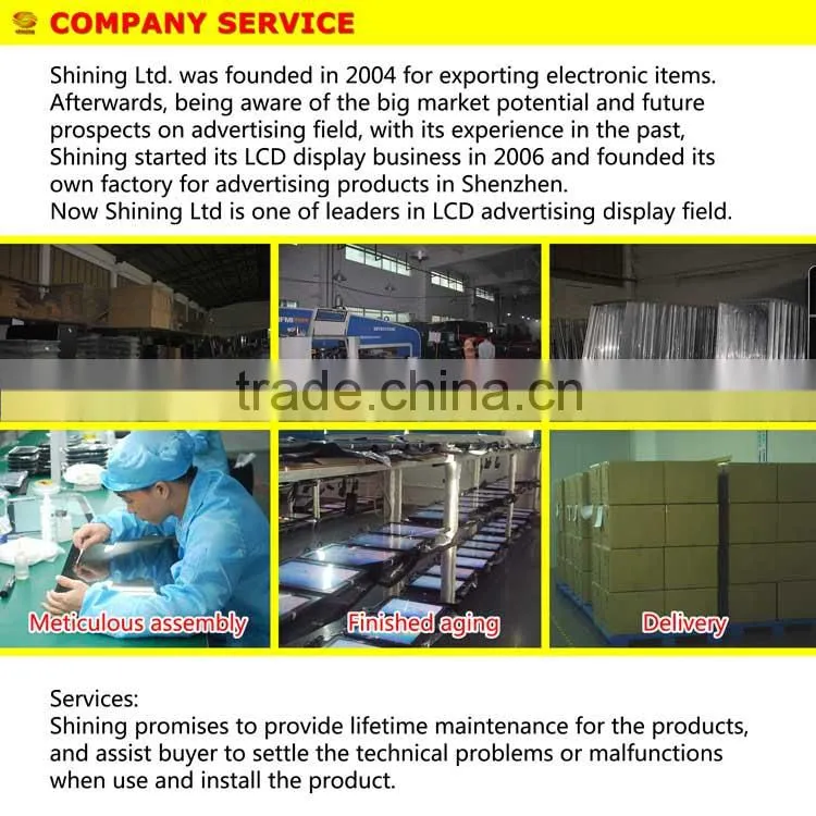 SH3280HD 32 inch HD kiosk advertising display oled