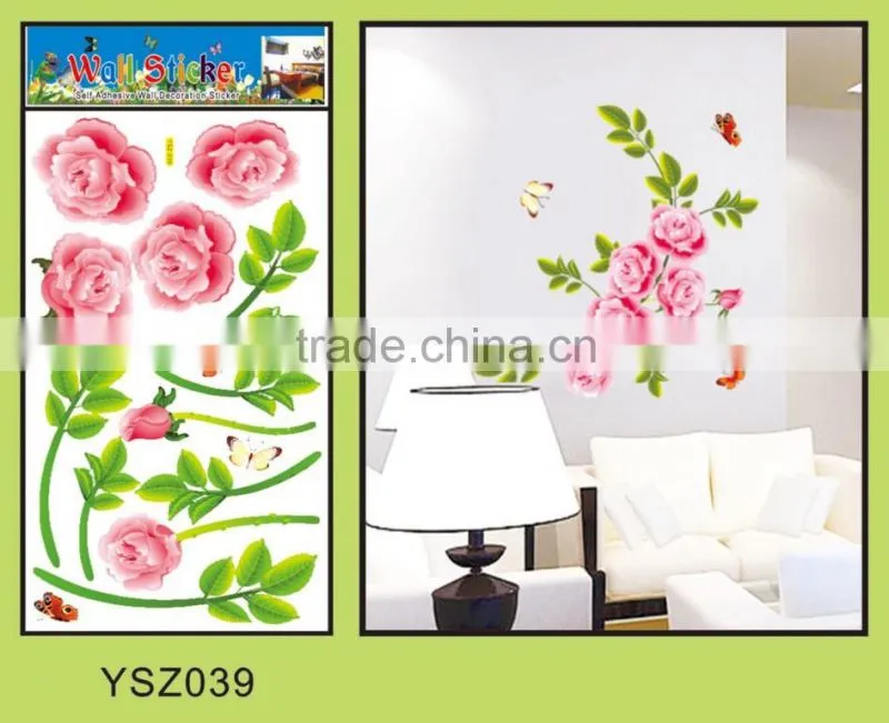 DIY room decoration wall sticker kids,bedroom wall sticker,lager wall sticker