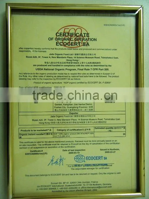 Hand Made Instant Cooking Vermicelli in gift pack