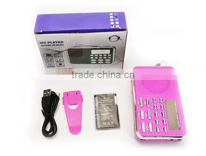 Robot-228u Hi-FI ultra-thin portable mini usb radio,card speaker,Digital audio player