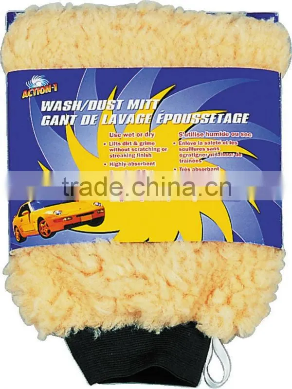 11426 wash and dust mitt