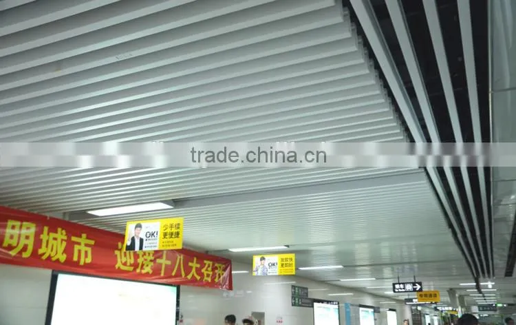 ISO Certificated U Aluminum Commercial Metal Frame Suspended Baffle Ceiling