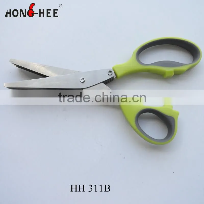 Double Blade Kitchen Scissors