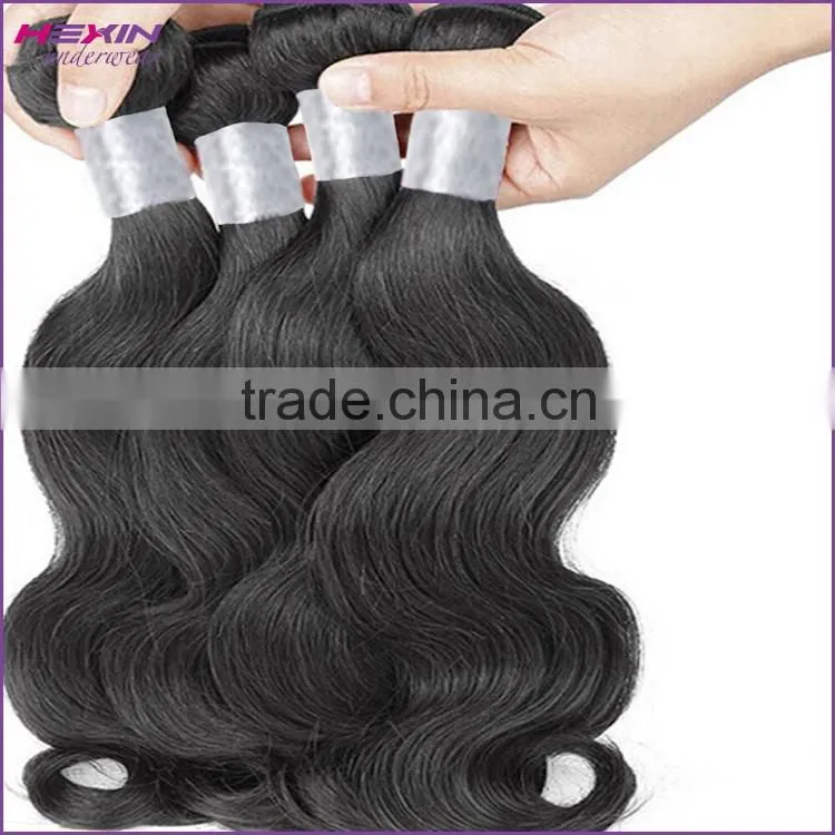 6A Gradient Brazilian Virgin Hair Wig 3 Tone Color Ombre 100% Human Hair Curly