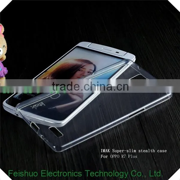 0.5mm Ultra Thin Transparent Crystal TPU Soft Case For OPPO R7