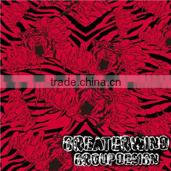 water transfer printing film