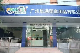 Guangzhou Probebi Kids Product Co., Ltd. company overview - view 1