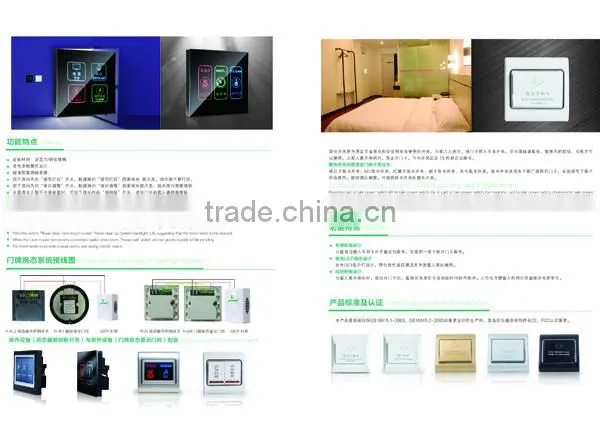 Supply pretty hotel doorbell touch panel switch with cheap price