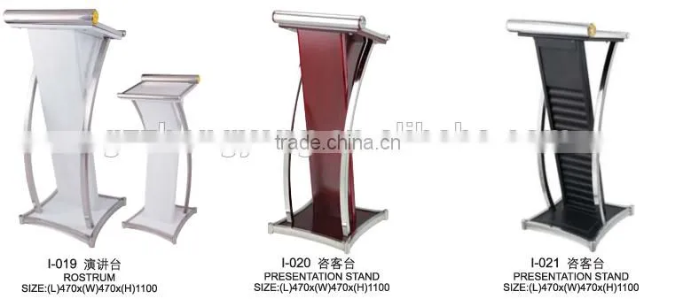 Elegant Hotel Meeting Room Speaker Rostrum,Wooden Church Pulpit/Speaker Stands