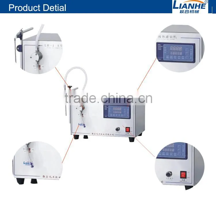 Filling machine/Small liquid filling machine/e-liquid filling machine/beverage filling machine