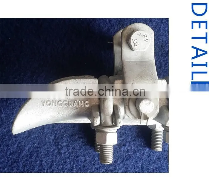 XGF Aluminum Alloy Suspension Clamps/ Alloy steel hang-down type suspension clamp