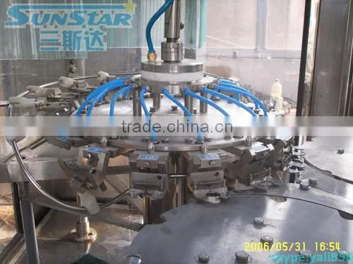 Bottled Water Filling Machine CGF14-12-5