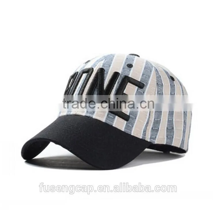 stripes pattern 3D embroidery latter colorful wholesale baseball cap hats