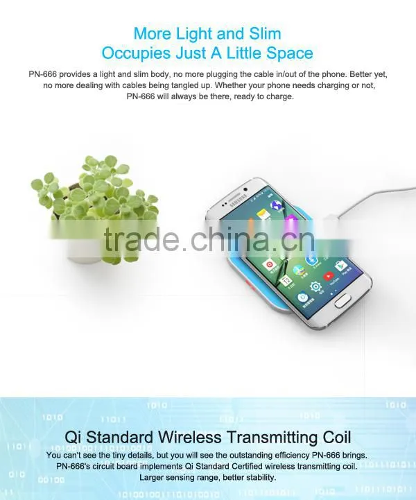 PN666 2015 new 5v 2a universal qi standard wireless charger for Samsung s6