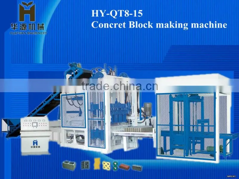 2012 Hot Sale block making machine (HYM8-15) manual concrete block machine