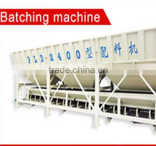 New factory direct sale PLD2400 concrete batcher price