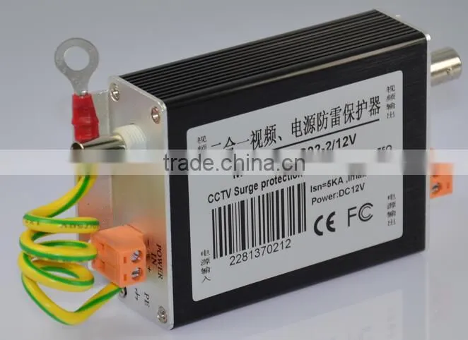 CCTV Power Video Signal Surge Lightning Arrester