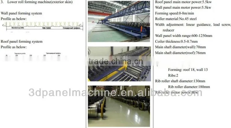 Phenolic foam block Sandwich Panel Continuous Machine Line Xuelong manufacture