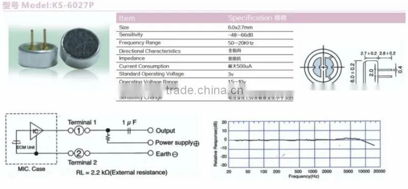 KS6027 6mm condenser microphone