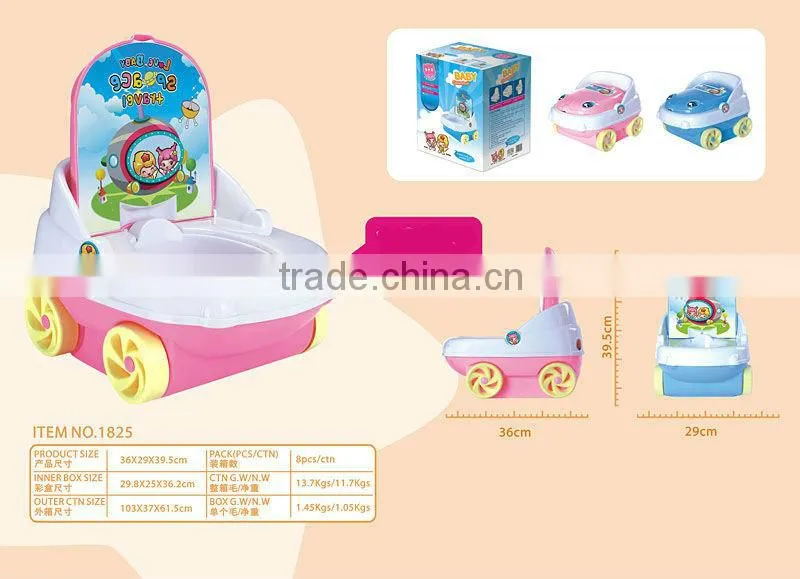 baby car childer ride on car plastic product PAF2823