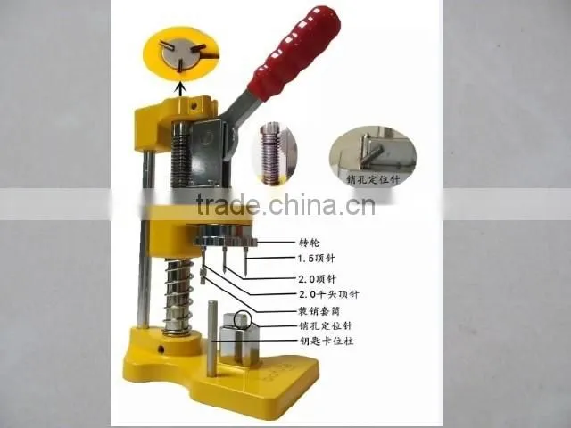 Magic key blade pin disassembly tool