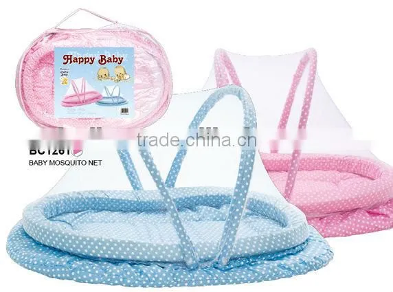 baby cot mosquito net