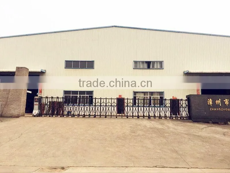 Zhangzhou Kingstar Furniture Co., Ltd. company overview - view 1