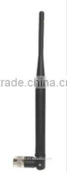 Rubber Antennas TQX-5800AH4