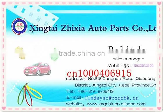 ZX high quality flocking steering wheel cover/The four seasons use high quality flocking steering wheel covers
