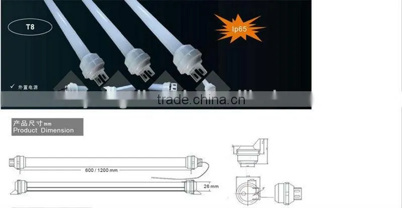 2014 New Innovative Waterproof Antifreeze IP65 Led Tube Lights