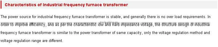 1250kva oil type OLTC three phase furnace Transformer