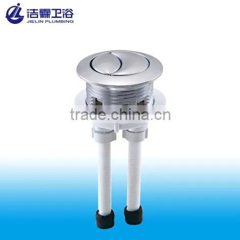 Toilet Flush Bottom Valves T0208