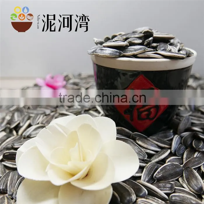 Hulled New Crop Factory Supplied Sunflower Seeds