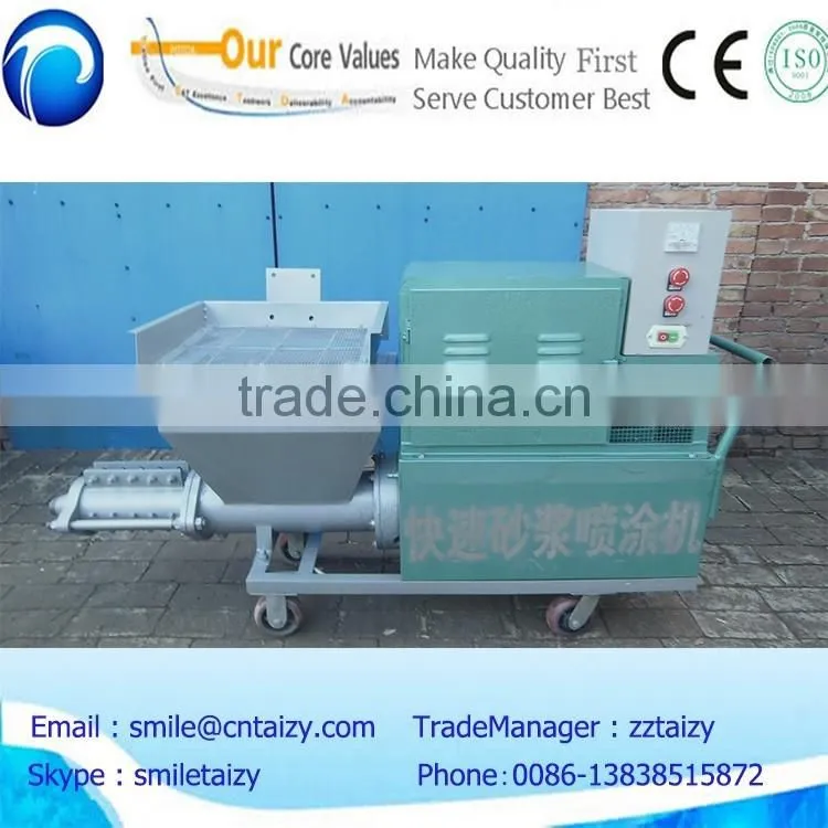 gypsum plaster spraying machine/ plaster spraying machine