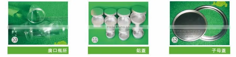 2014 new style paper /tin can D aluminum peel off lid