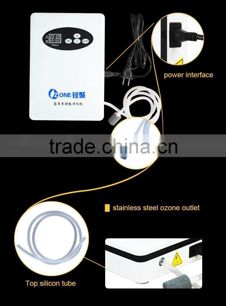 home use ozone water purifier / ozone water machine /household ozone generator