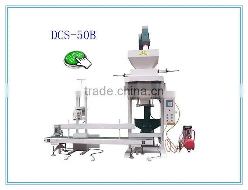 sesbania seed specific weight separating machine