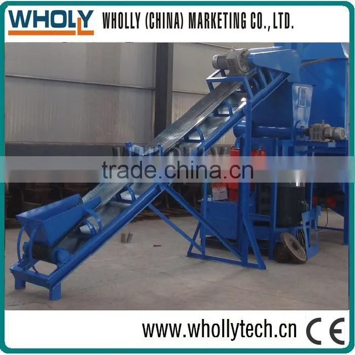 high quality CE approval wood machine pellet
