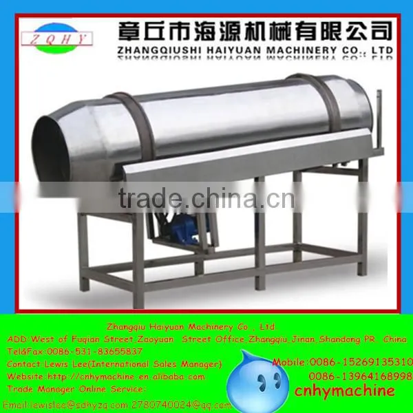HAIYUAN puffed snacks food flavor powder machine
