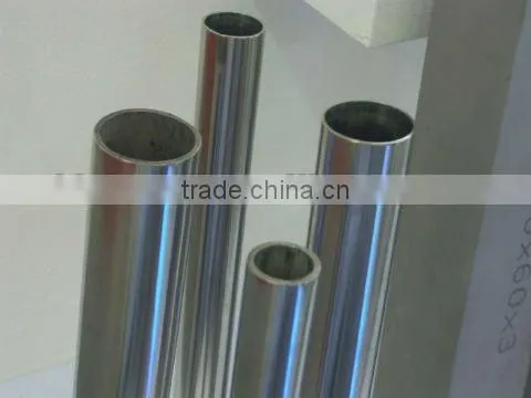 Seamless Tube