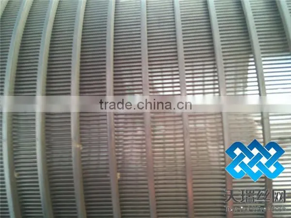 Stainless Steel Hot Sinter Vibrating Screen