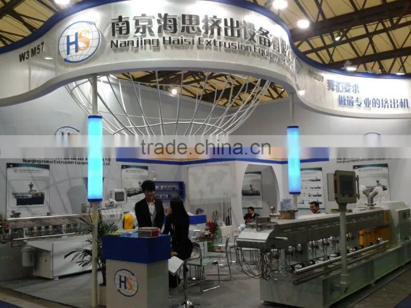gear box for single screw extruder