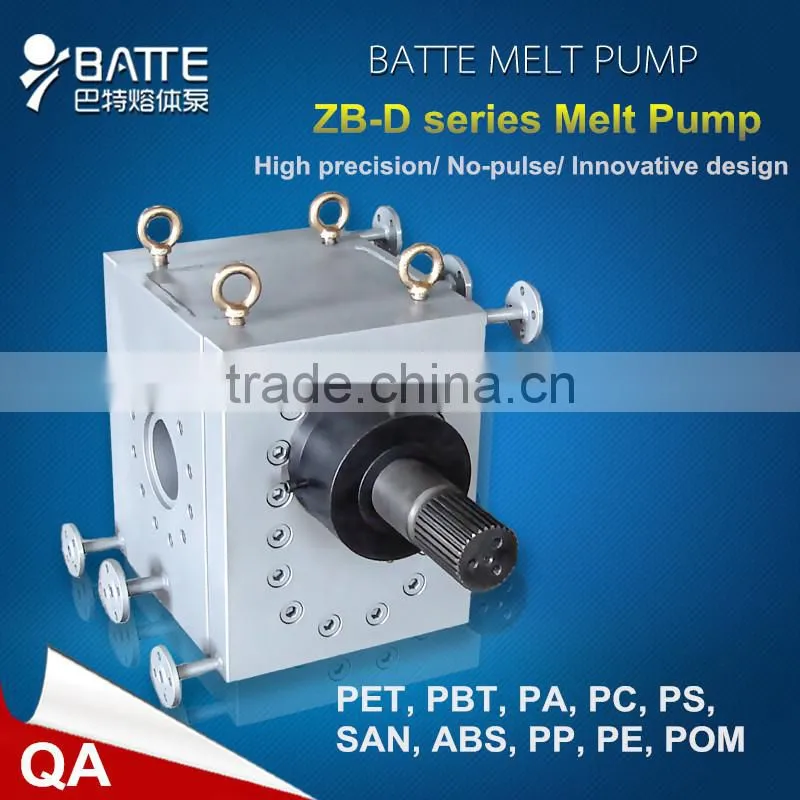 High precision mini melt gear pump for extrusion