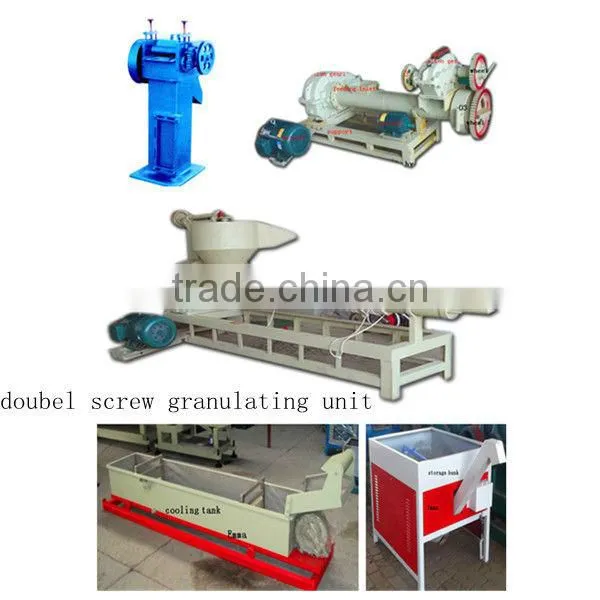 single screw plastic granulator machine