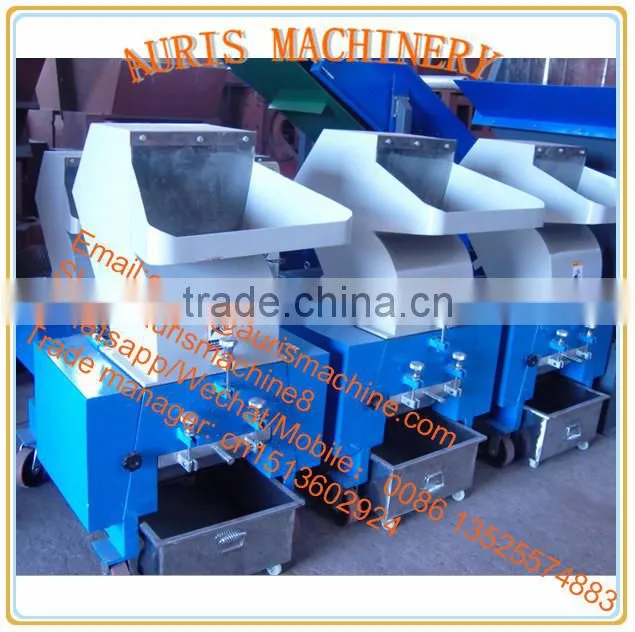 factory price plastic crusher machine, plastic shredder on promotion